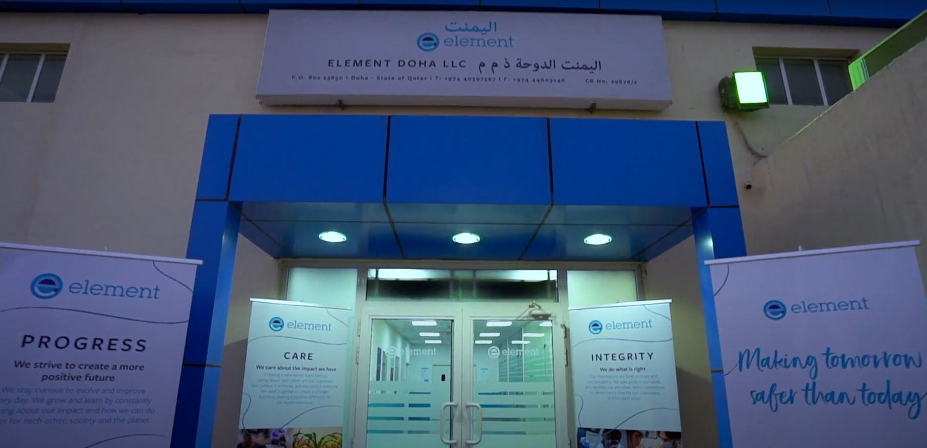 2023ȫ Doha Environmental testing  laboratory 